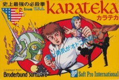Karateka cover
