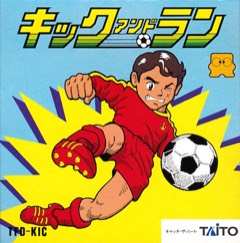 Kick and Run cover