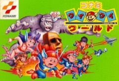 Konami Wai Wai World cover