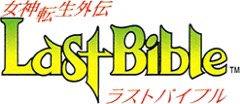 Last Bible III cover