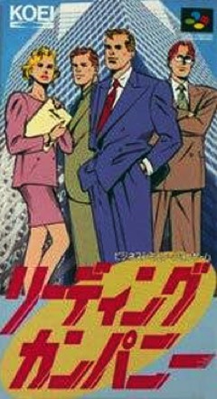 Leading Company cover