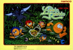 Libble Rabble cover