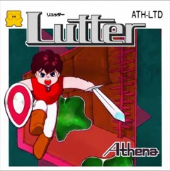Lutter cover