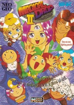 Magical Drop 2 cover