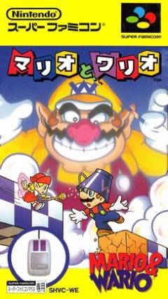 Mario & Wario cover