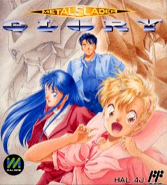 Metal Slader Glory cover