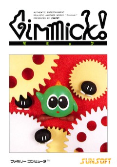 Mr. Gimmick cover