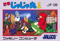 Ninja JaJaMaru-kun cover