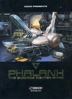 Phalanx cover