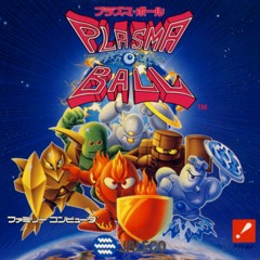 Plasma Ball cover