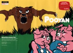 Pooyan cover