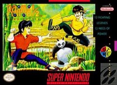 Ranma ½: Hard Battle cover