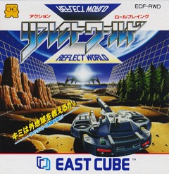 Reflect World cover