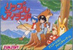 Ripple Island cover