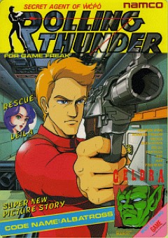 Rolling Thunder cover