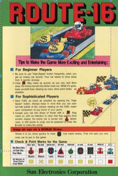 Route-16 Turbo cover