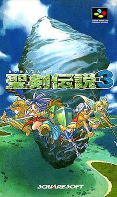 Seiken Densetsu 3 cover