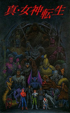 Shin Megami Tensei cover