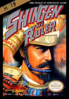 Shingen the Ruler cover