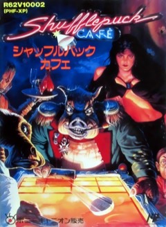 Shufflepuck Café cover