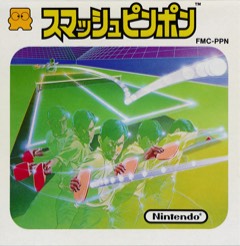 Smash Ping Pong cover