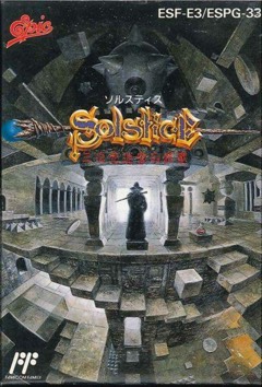 Solstice cover