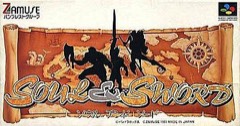 Soul & Sword cover