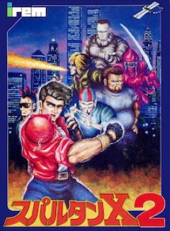 Spartan X 2 cover