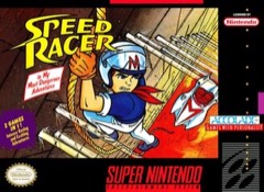 Speed Racer in My Most Dangerous Adventures cover