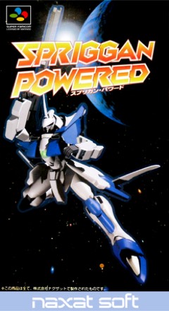 Spriggan Powered cover