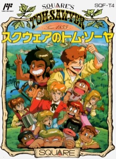 Square no Tom Sawyer cover