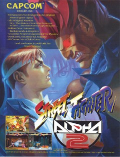 Street Fighter Alpha 2 cover