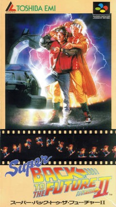Super Back to the Future II cover