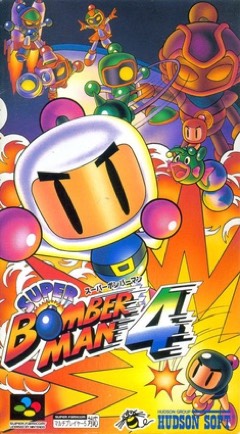 Super Bomberman 4 cover
