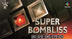 Super Bombliss cover