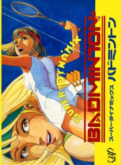 Super Dyna'mix Badminton cover