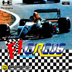 Super F1 Circus 3 cover
