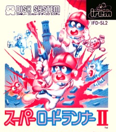 Super Lode Runner II cover