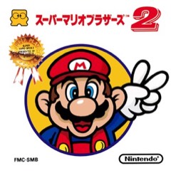 Super Mario Bros. 2 cover