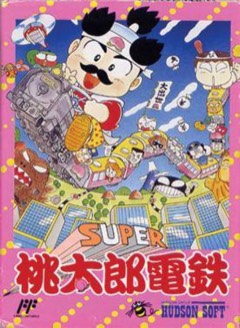 Super Momotaro Dentetsu cover