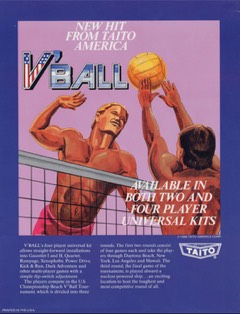 Super Spike V'Ball cover