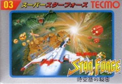 Super Star Force: Jikūreki no Himitsu cover