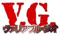 Super V.G. cover