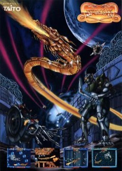 Syvalion cover