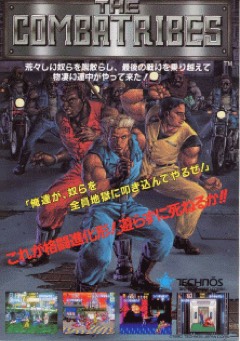 The Combatribes cover