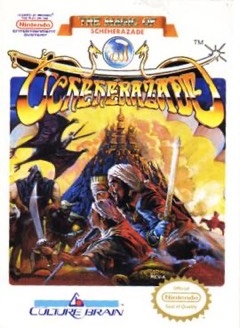 The Magic of Scheherazade cover