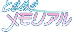 Tokimeki Memorial: Densetsu no Ki no Shita de cover