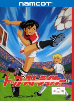Top Striker cover