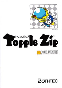 Topple Zip cover