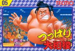 Tsuppari Ōzumō cover